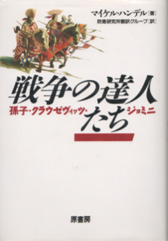 b0015356_19585036.png