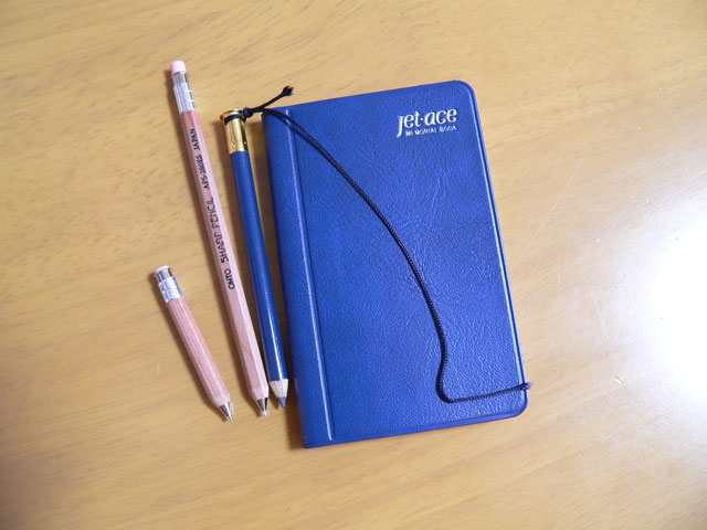 DAIGO Jet-ace用ミニシャープペンシル_c0136361_205791.jpg