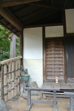 2012 山陰旅行記 ... 武家の生活  松江・出雲編 その4_b0141664_2274655.jpg