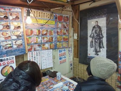 北海道三日目☆小樽三角市場_c0151965_1142472.jpg