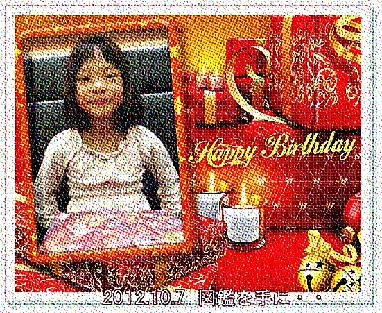 a0052666_0113739.jpg