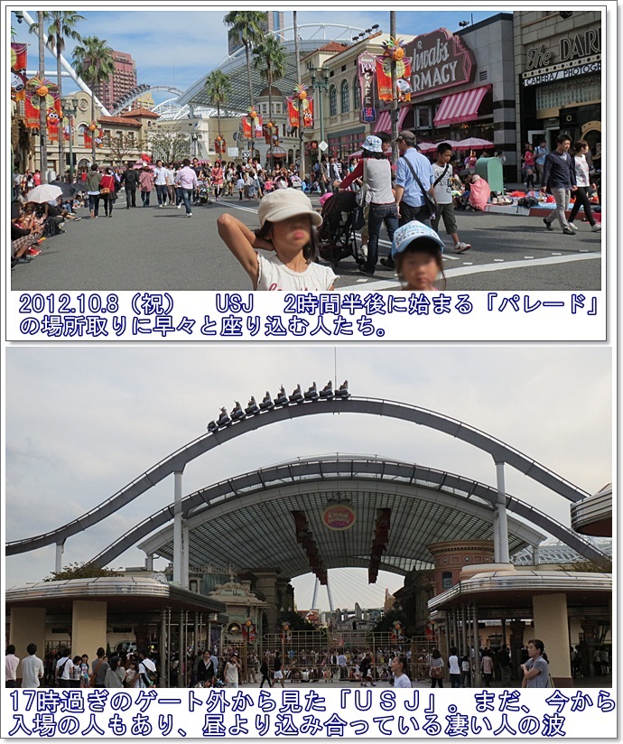 a0052666_0172090.jpg