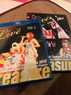明日はいよいよ半崎サミット〜!_e0261371_22283617.jpg