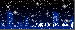 b0181081_5352570.gif