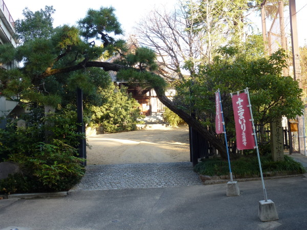 b0118987_17251145.jpg