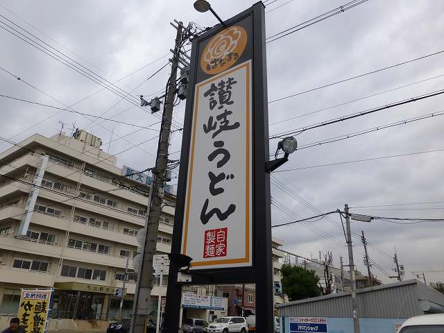 c0118393_1724892.jpg