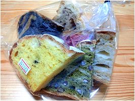 どでかカンパーニュ。_b0067302_18175315.jpg