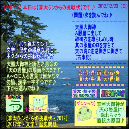 a0043204_5543567.gif