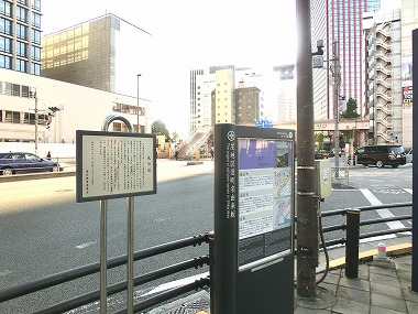 札の辻 (赤穂浪士引き揚げルート34)_c0187004_043116.jpg