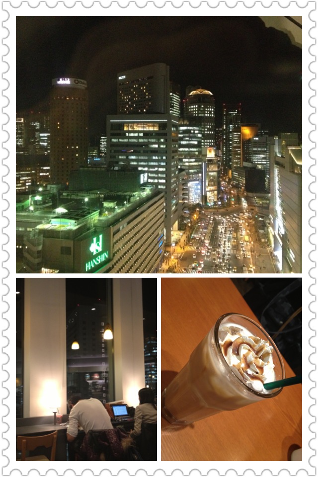 金太郎 福島店 てっちゃん鍋_a0194908_111327.jpg