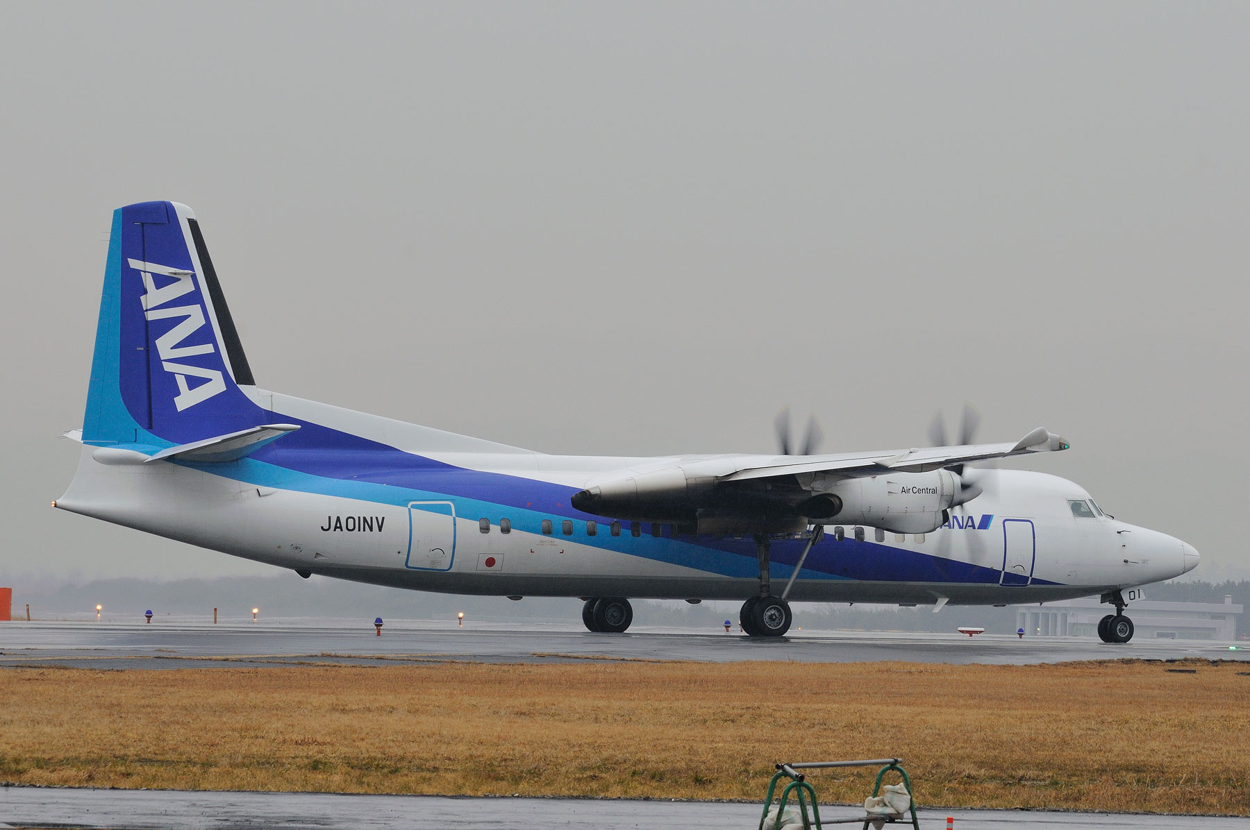 FOKKER50 / JA01NV : SKY LOUNGE GARDEN -transporter side-