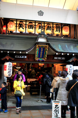 かぼちゃ供養 矢田寺_e0048413_1949327.jpg