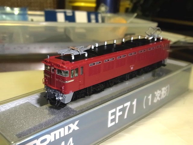 コツコツと“EF71”_e0146513_2393236.jpg