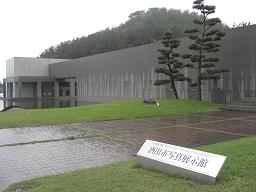 d0049221_1325966.jpg