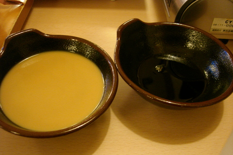 d0250123_1518359.jpg