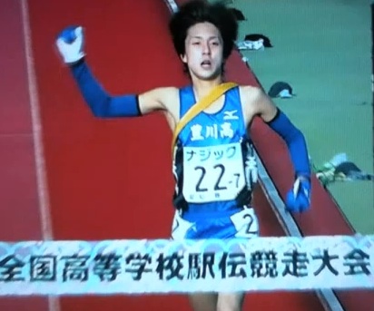 全国高等学校駅伝競走大会 高校駅伝 掲示板 家庭教師