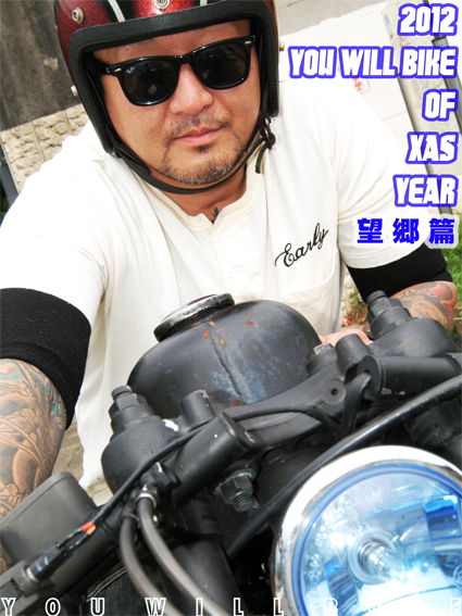 〜 輝け!栄光の軌跡 〜 2012 YWB OF XAS YEAR 望郷篇_f0203027_17171299.jpg