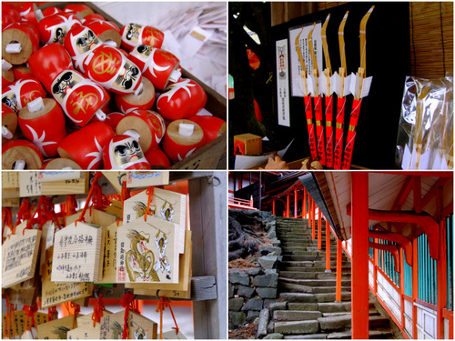 「いかこい島根 日御碕~日御碕神社~猪目洞窟」_a0000029_232441.jpg