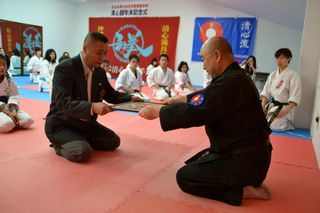 本部年末記念式 七段允許_c0118332_231313.jpg