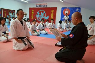 本部年末記念式 七段允許_c0118332_2345184.jpg