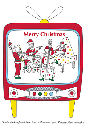 クリスマスカード2012_f0165332_1255156.jpg
