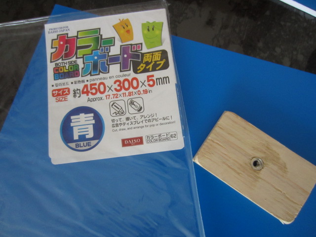 b0238135_11282483.jpg