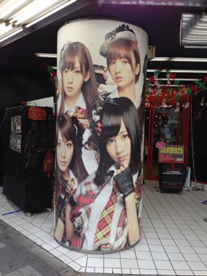 お買い物♪ その4。_b0136045_21212844.jpg