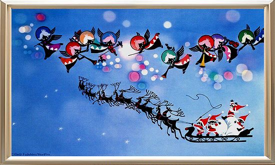 Merry Christmas 藤城清治の世界より 聚 糧