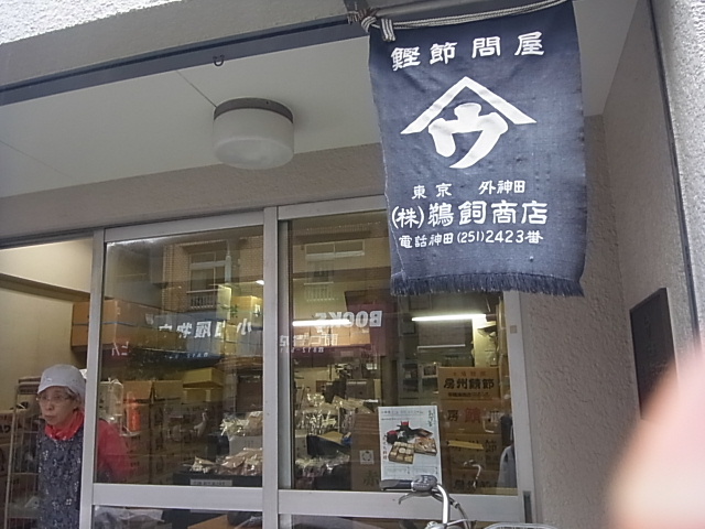 d0063149_22214048.jpg