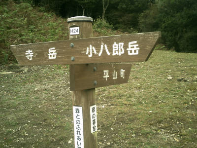 e0033751_12215120.jpg