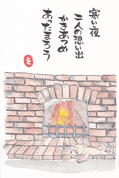 e0295551_8575033.png