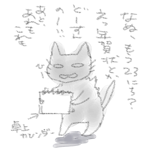 きょう は なんにち。_a0001756_246767.jpg