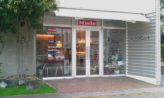 ★年末年始休業のご案内★_c0156359_2205124.jpg