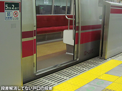 c0167961_1327367.jpg