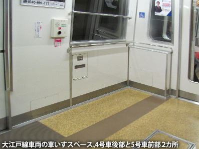 c0167961_13275427.jpg