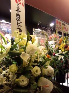Ryuichi Sakamoto Trio Tour 2012 Japan & Korea_f0112873_12256.jpg