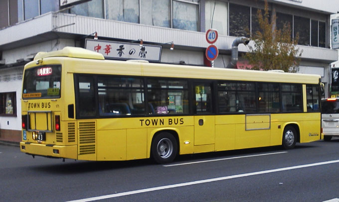 稲毛駅東口 千葉街道 海浜幕張 一応 技工士の寄り道な気分 稲毛駅東口 千葉街道 海浜幕張 一応 技工士の寄り道な気分