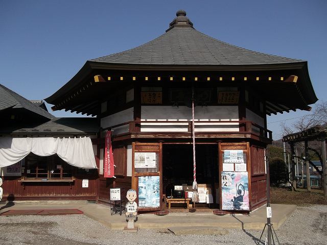 c0212083_2313754.jpg
