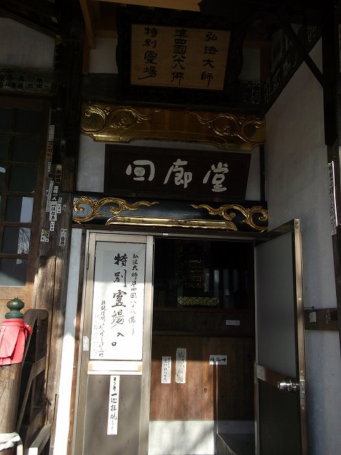 c0212083_23211136.jpg