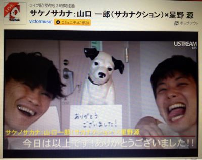音楽 聴いて生きて行こう 音楽 聴いて生きて行こう