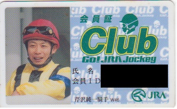 a0161290_1281570.jpg