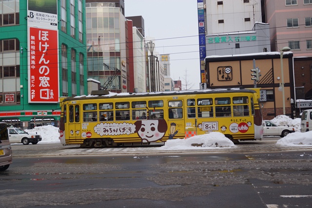 d0181492_23172725.jpg