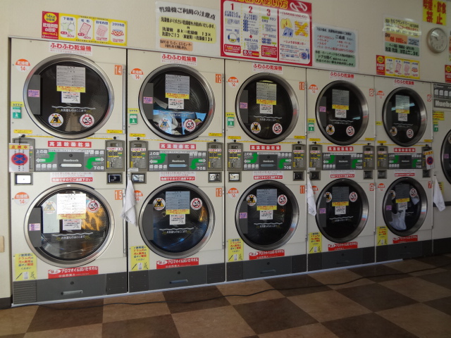 3連休~ まとめ_e0177101_1902210.jpg