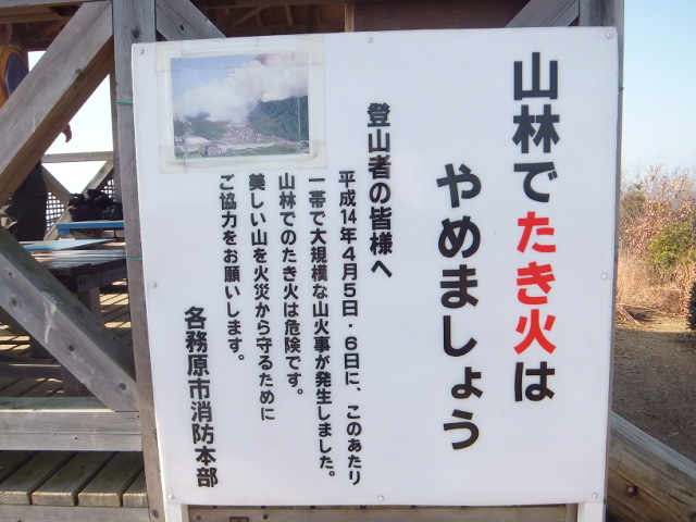 a0271502_17104081.jpg