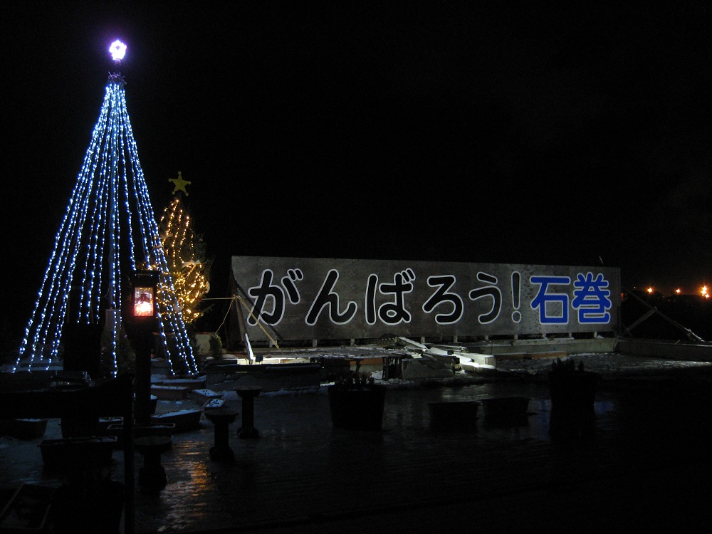 f0032403_2081399.jpg