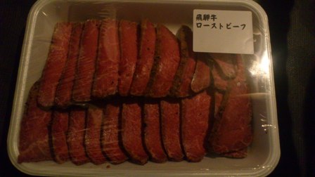 クリスマス_b0237604_9523570.jpg