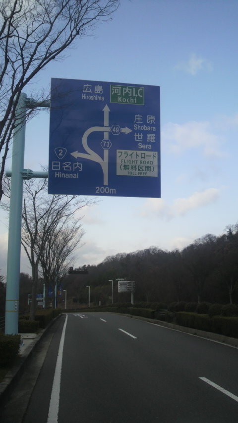 e0224118_14265441.jpg