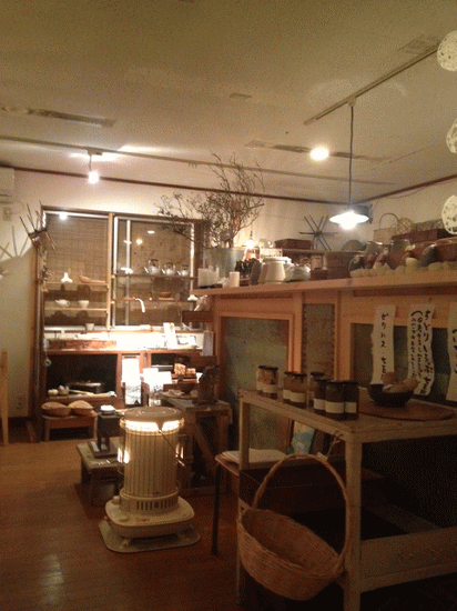 12/24(月) 本日営業しております。_a0251920_9562947.gif