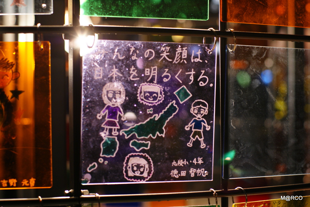 a0240721_094826.jpg