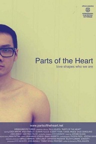 インドネシアの映画：Parts of the Heart_a0054926_17322769.jpg